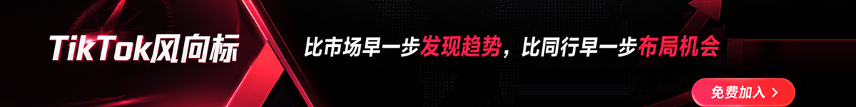 广告也精彩