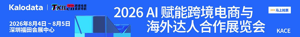广告也精彩