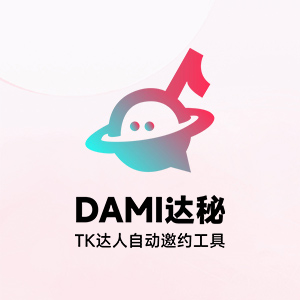 DAMI