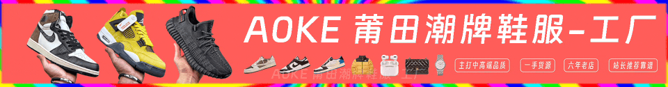 广告也精彩